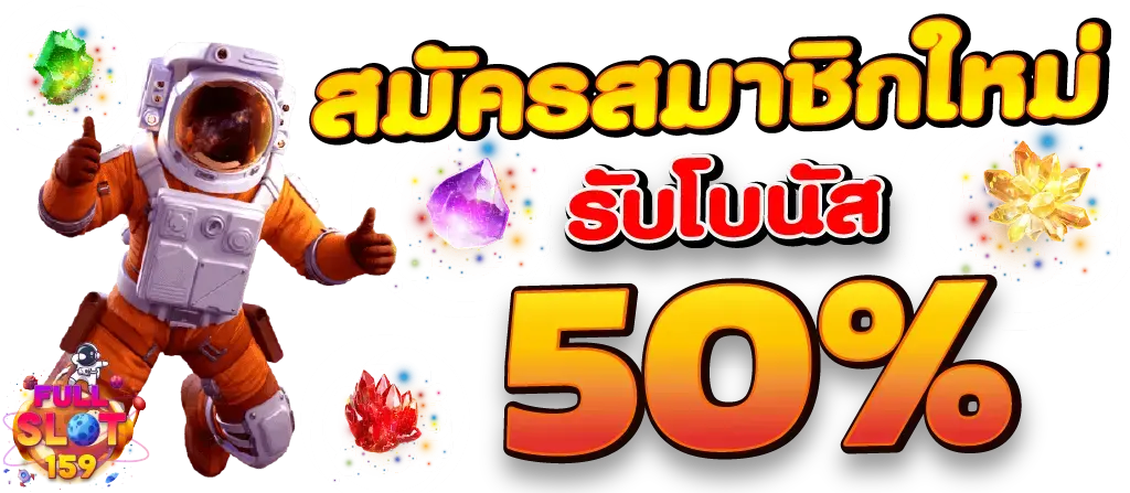 ทดลองเล่น สล็อต AMB ฟรี | เว็บพนันรวมสล็อตทุกค่าย เล่นฟรีไม่อั้น